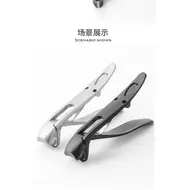 Professional Stainless Steel Nail Clippers – Toenail and Fingernail Trimmer for Thick Nails, Manicure and Pedicure Tool - Silver 230