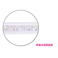 1pc Rhinestone Handle Embossed Nail Art Pen – Silicone Nail Carving Brush, Glitter Picker, and Powder Picking Tool 212