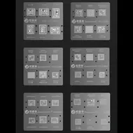 JTX T4 Pro Universal Chips Glue Removal & Tin Planting Platform Set for iPhone / Samsung / Hisilicon / Android RAM 205