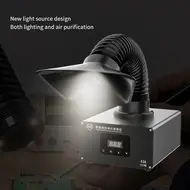 TBK-638 High Efficient Smoke Cleaner Fume Extractor with LED Light for BGA Soldering Repair 151