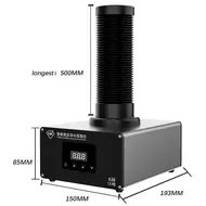 TBK-638 High Efficient Smoke Cleaner Fume Extractor with LED Light for BGA Soldering Repair 151