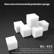 Wylie WL-40C Strong Adsorption No-Residual High Density Nanometer Cleaning Sponge 141