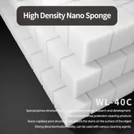 Wylie WL-40C Strong Adsorption No-Residual High Density Nanometer Cleaning Sponge 141