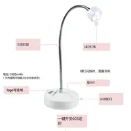 UV LED Nail Lamp Gel Polish Nail Dryer Nail Glue Curing Lamp 360° Adjustable Angle Nail UV Light LED Therapy Light Nail Art Tool 175