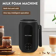 4-in-1 Electric Milk Frother Cooker & Steamer with Rotatable Handle  Foam Maker for Coffee Latte Cappuccino 371