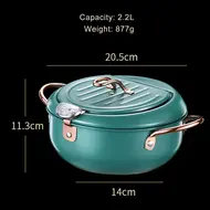 ​Deep Fryer Pot Stainless Steel 441