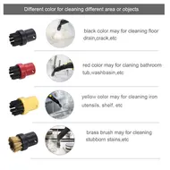 ​Karcher Steam Cleaner Accessories Kit 5 Pc Round Brush Set Replacement Nozzles & Attachments for SC1 SC2 SC3 SC4 SC5 SC7 CTK10 440
