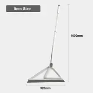 Multifunctional Broom Househole Silicone Floor Scraper & Lightweight Broom Sweeper for Living Room Kitchen Bathroom - Qrange 429