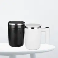 380mL Self Stirring Mug with Lid Automatic Magnetic Stainless Steel Coffee Cup for Coffee Milk Cocoa Hot Chocolate & Tea - White 485