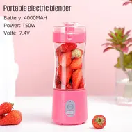 ​Portable Electric Blender Single Serve Fruit Juicer Mixer Cup with USB Rechargeable 4000mAh Battery - 	Blue 496