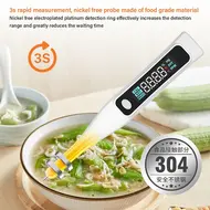 ​Portable Halogen Salt Concentration Tester High Temperature Measurement Max 99℃ with Calibration for Cooking 514