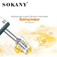 ​SOKANY 6620 Electric Stand Mixer 1.76-Quart 250W 7 Speeds Portable with Dough Hook for Daily Kitchen Use 470