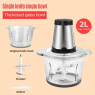 ​2L Large Household Capacity Electric Meat Grinder Stainless Steel 2 Gears 250W High Power Kitchen Cooker Blender 612