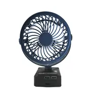 ​5inch 3 Blades Desktop Lithium Battery Air Fan Cooling Blower Fan Electric Cooling Unit Home Appliances 620