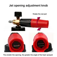 ​Dense Foam Producer Foam Generator Foam Maker Bottle 680