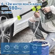 980PSI Cordless Pressure Washer with 21V Batteries Battery Powered Pressure Washer 685