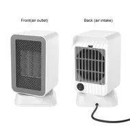 Shaking Head Silent Heating Small Heater Fan Fast Heating Intelligent Temperature Control Home Office Desk Electric Heater - 2Pcs 617