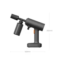 Xiaomi Mijia Cordless Car Wash 2 MJXCJ002QW with 6m hose, suitable for caravans, bicycles, outdoor furniture 730