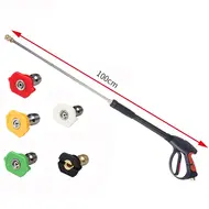 ​High Pressure Cleaning Machine Water Gun Set 690