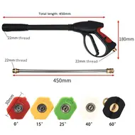 ​High Pressure Cleaning Machine Water Gun Set 690