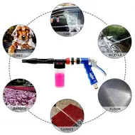 ​High Pressure Multifunctional Foam Lance Car Wash Spray Gun 691
