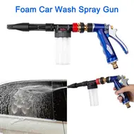 ​High Pressure Multifunctional Foam Lance Car Wash Spray Gun 691