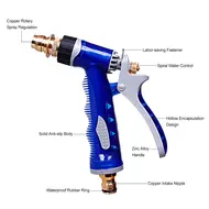 ​High Pressure Multifunctional Foam Lance Car Wash Spray Gun 691