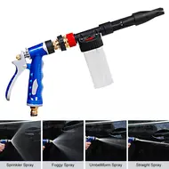 ​High Pressure Multifunctional Foam Lance Car Wash Spray Gun 691