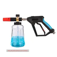 ​High Pressure Washer Gun with 1/4 inch Quick Connector M22-14mm Male Inlet Power Washer Short Gun for Foam Cannon Car Wash 721