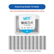 MaAnt M077 Engraving Blades for Debinding/ Disassembly/ Cutting - 150Pcs 737