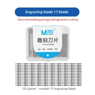 MaAnt M077 Engraving Blades for Debinding/ Disassembly/ Cutting - 150Pcs 737