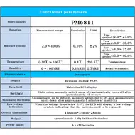 PEAKMETER PM6811 Wood Moisture Meter for Wood / Cardboard / Flooring 795