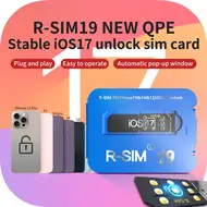 R-SIM19 New QPE Stable iOS17 Unlock SIM Card for iPhone 15 Series 774