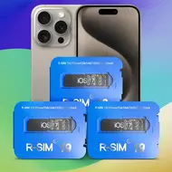 R-SIM19 New QPE Stable iOS17 Unlock SIM Card for iPhone 15 Series 774