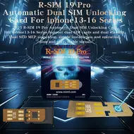 ​R-SIM 19 Pro Automatic Dual SIM Unlocking Card for iPhone 13 to 16PM Like ICCID Unlock only Support Dual SIM Slots 771