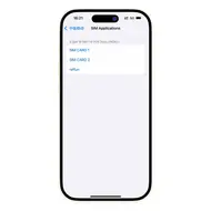 ​R-SIM 19 Pro Automatic Dual SIM Unlocking Card for iPhone 13 to 16PM Like ICCID Unlock only Support Dual SIM Slots 771