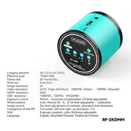 ​RF4 RF-2KDMM HD Trinocular Microscope Camera Integrated Multimeter Function for Digital Image Acquisition Microscope Camera Tool 762