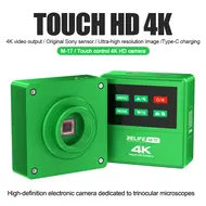 ​RELIFE M-17 Touch Control 4K HD Camera 48 Million Pixels High-definition Electronic Camera Dedicated to Trinocular Microscopes 768