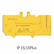 Aixun iHeater 3rd Gen Special Heating Planting Tin Module for iPhone 15 / 15 Plus / 15 Pro / 15Pro Max 849