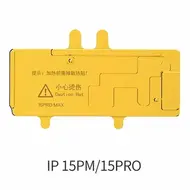 Aixun iHeater 3rd Gen Special Heating Planting Tin Module for iPhone 15 / 15 Plus / 15 Pro / 15Pro Max 849