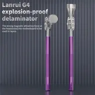 Lanrui G4 Rotate Magneticad Sorption Explosion-Proof Delaminator for Motherboard Layering 881