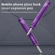 LANRUI S2 Explosion Pen Mobile Glass Disassembly Safety Adjustable Lightweight Maintenance Tool 882