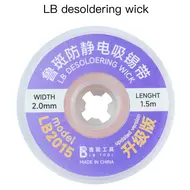 Luban LB2015 1.5M 2.0mm Solder Vampire Desoldering Wick - 10Pcs 885