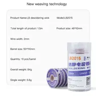 Luban LB2015 1.5M 2.0mm Solder Vampire Desoldering Wick - 10Pcs 885