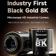 MECHANIC MOS-8K Microscope HD Industrial Camera 41MP HDMI USB Dual Interface for Mobile Phone Repair PCB Chip Welding Tools 905