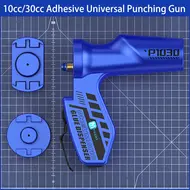 P1030 Electric Assisted Pneumatic Precision Dispensing Glue Gun for Mobile Phone Repair 916