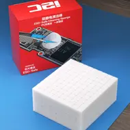 i2C Anti-static Nano Cleaning Sponge for Screen / Motherboard / Chips Cleaning 867