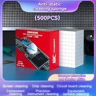 i2C Anti-static Nano Cleaning Sponge for Screen / Motherboard / Chips Cleaning 867