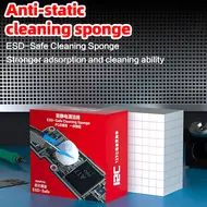 i2C Anti-static Nano Cleaning Sponge for Screen / Motherboard / Chips Cleaning 867