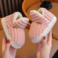 New Winter Concise Stripe Plush Slippers Children's Non-slip Soft Sole Kids Boys Girls Heel Wrap Warm High Home Cotton Shoes 954